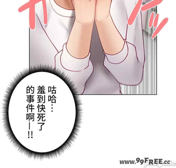 第3张