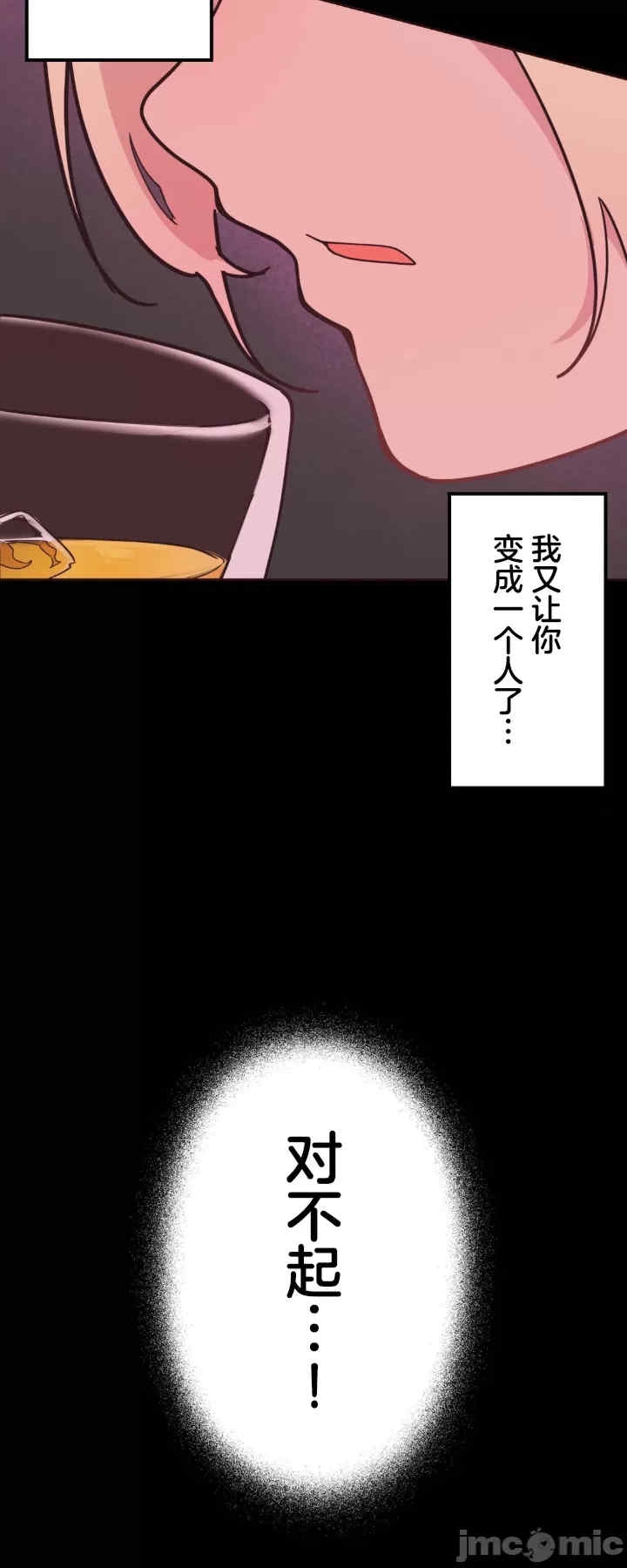 第30张
