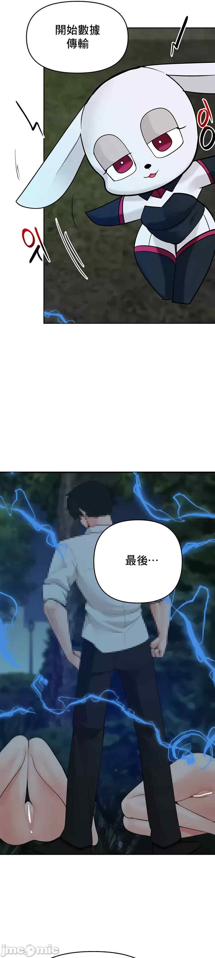 第50张