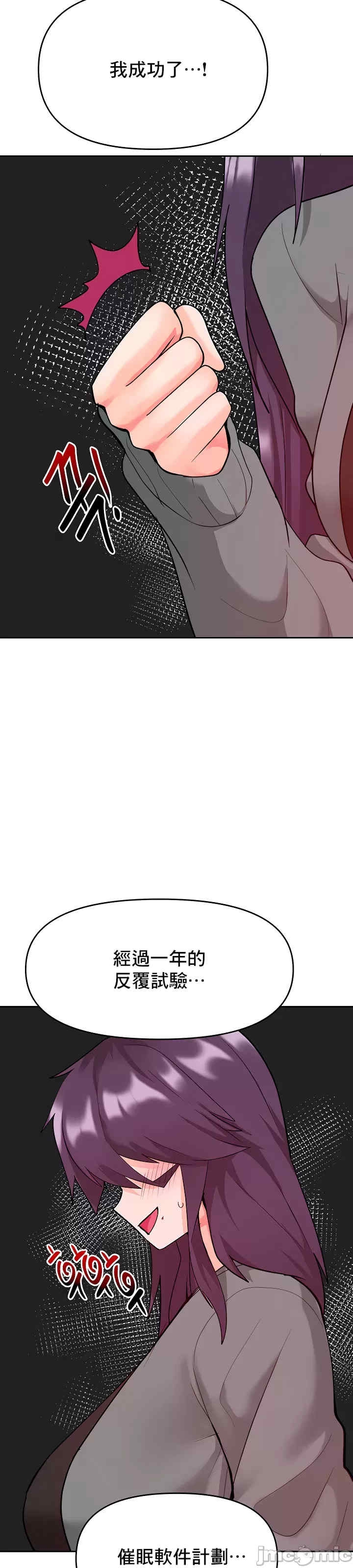 第51张