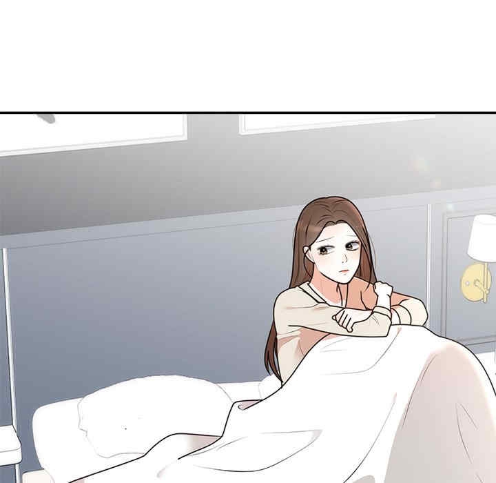 第84张