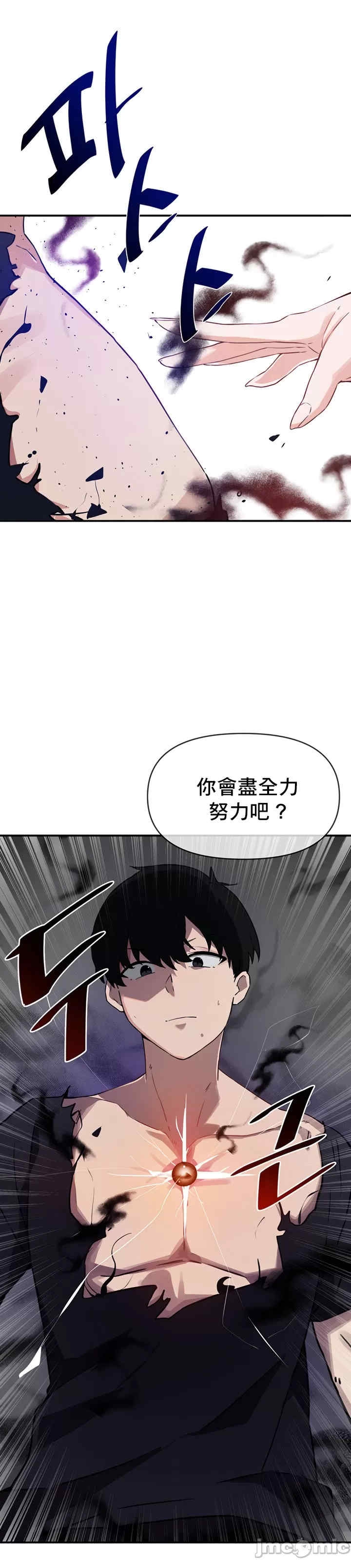第30张