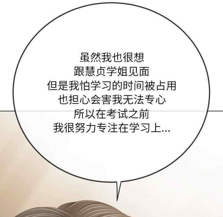 第86张