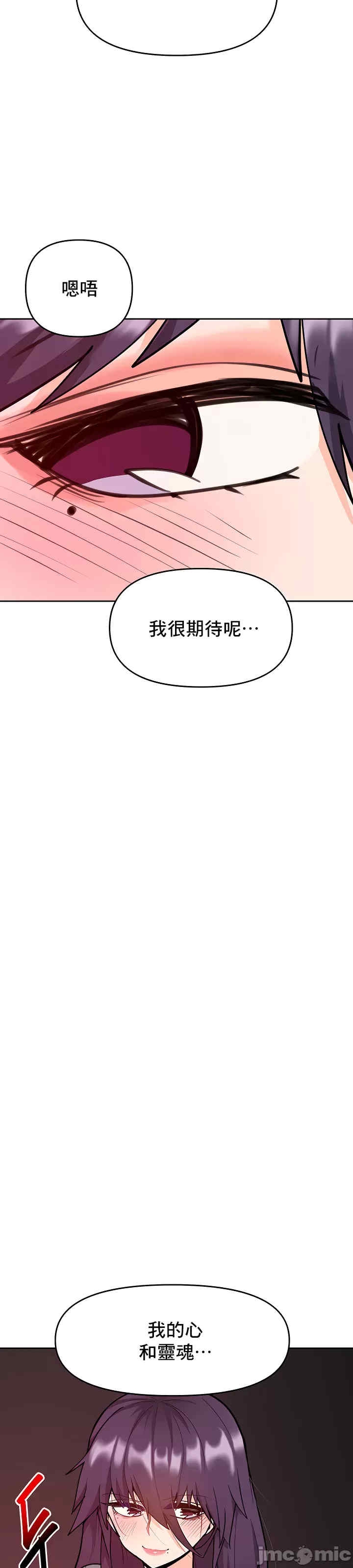 第52张