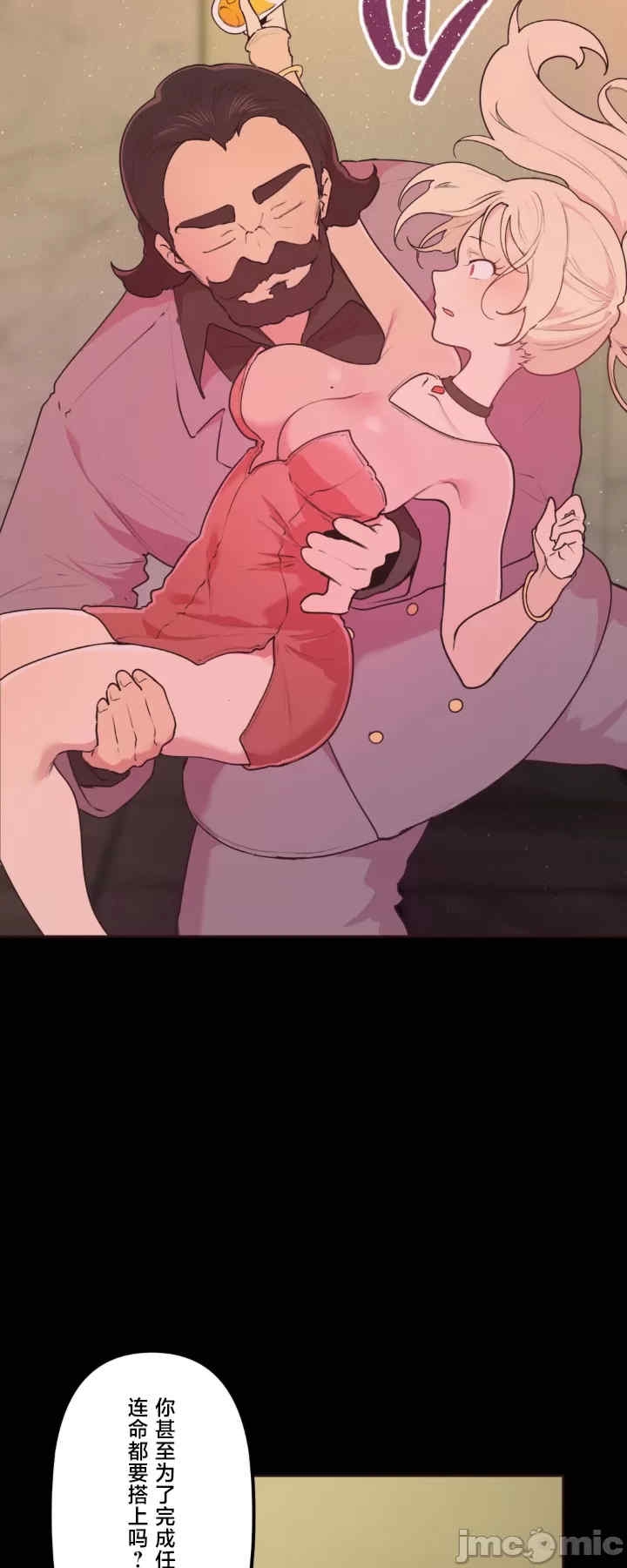 第32张
