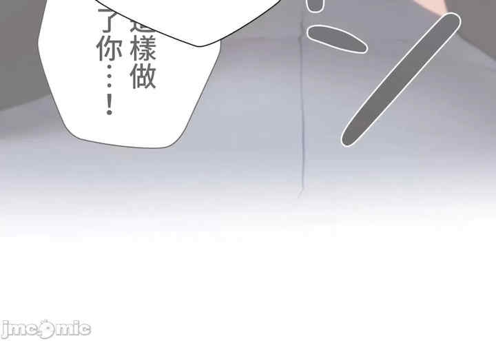 第56张
