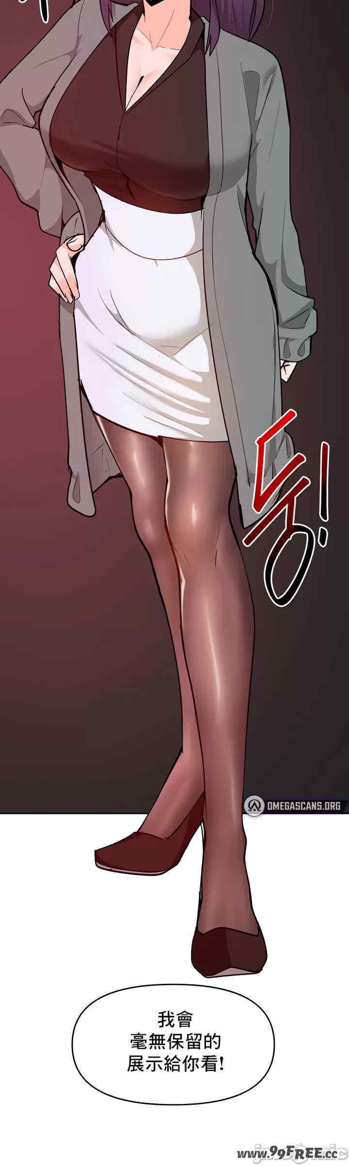 第53张