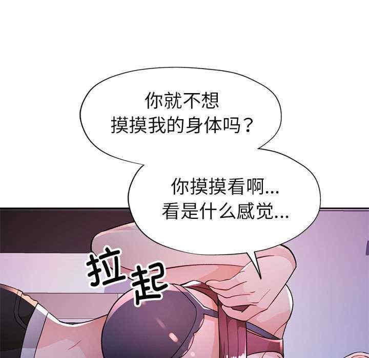 第130张