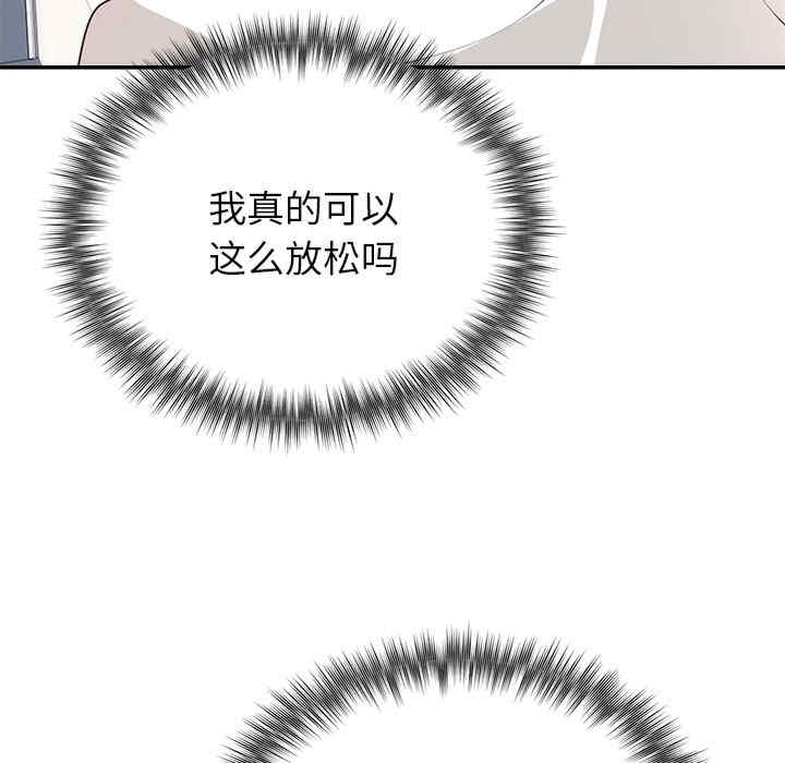 第86张