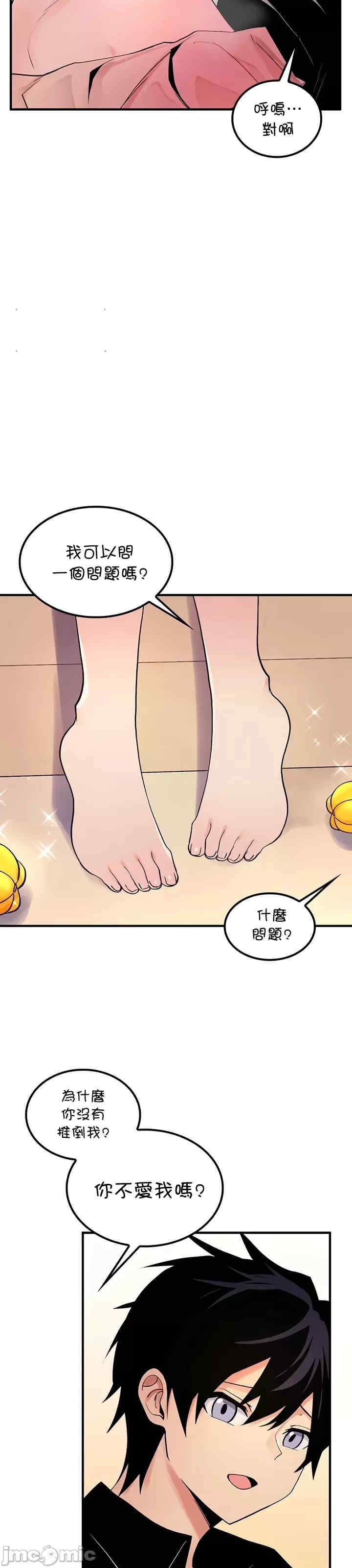 第22张