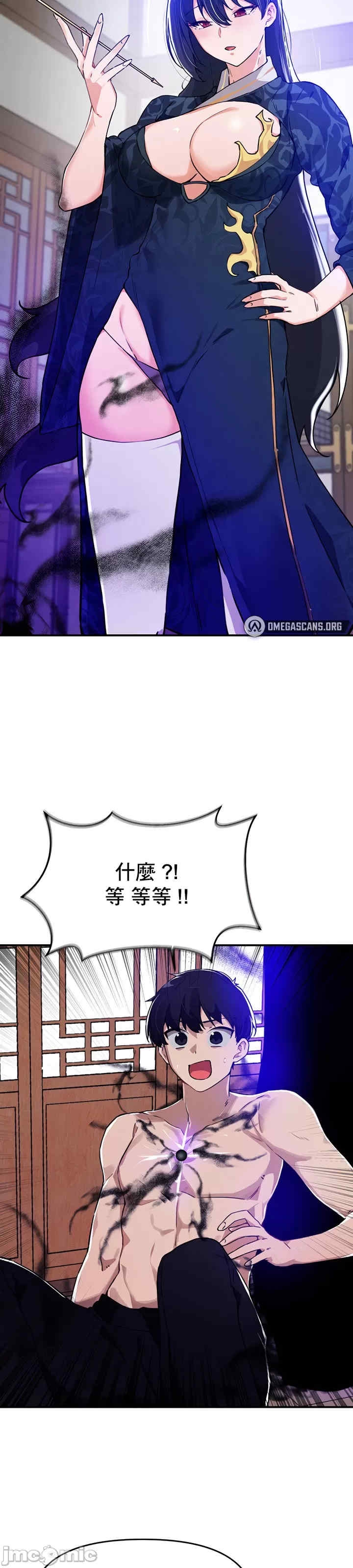 第32张