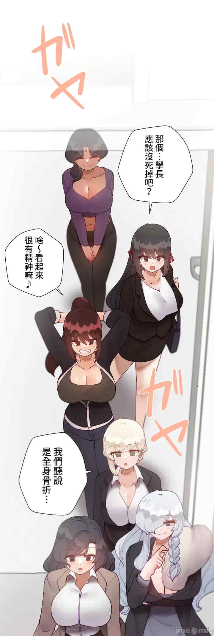 第12张