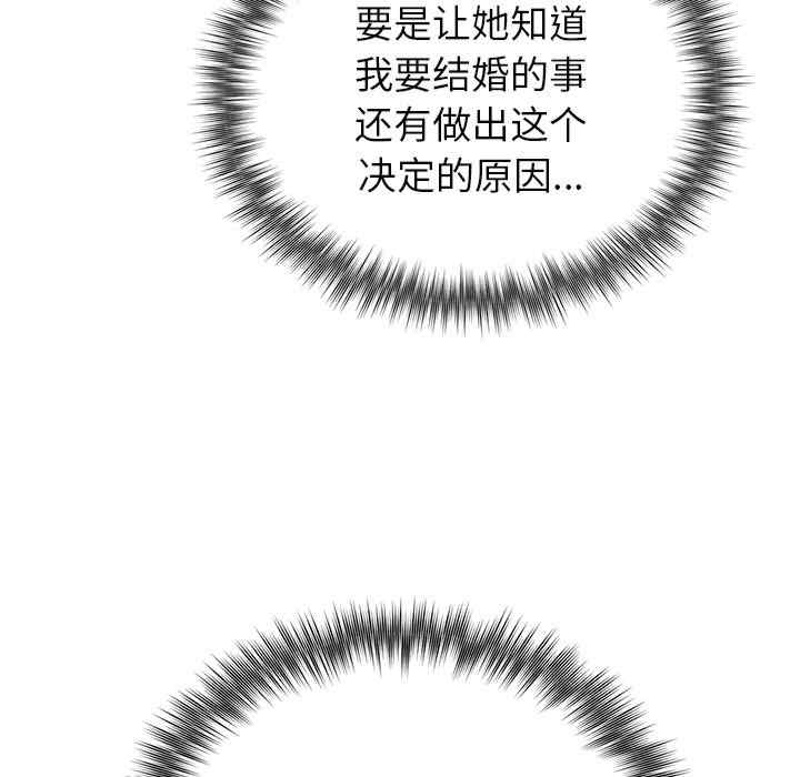 第89张