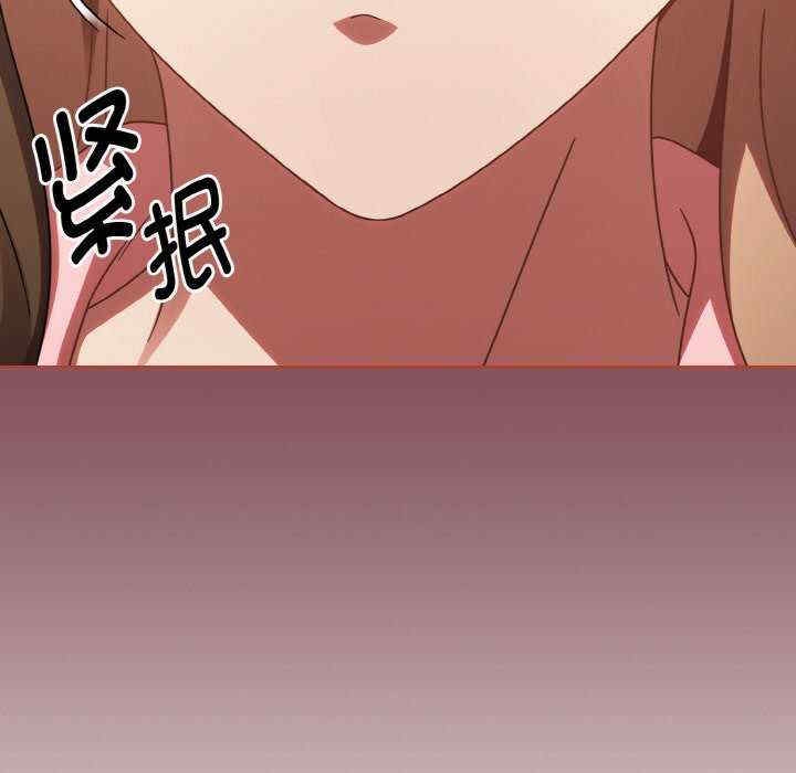 第45张