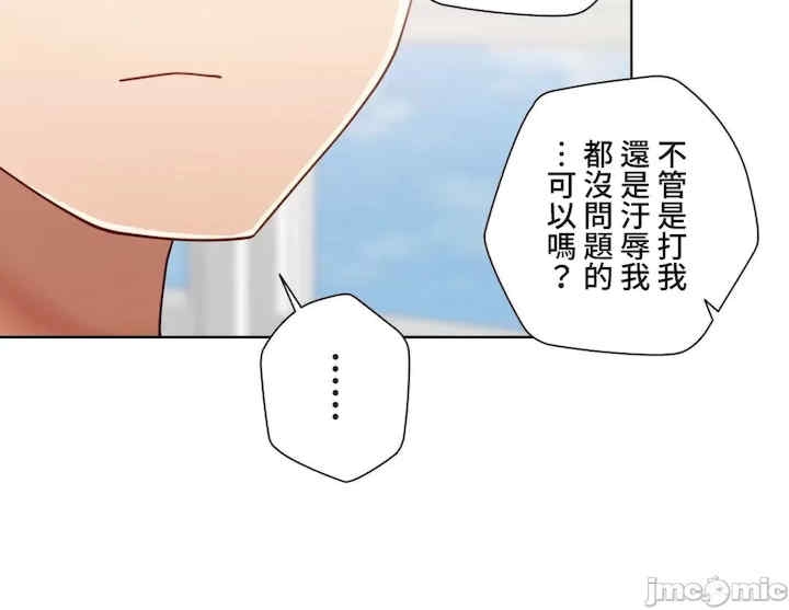 第59张