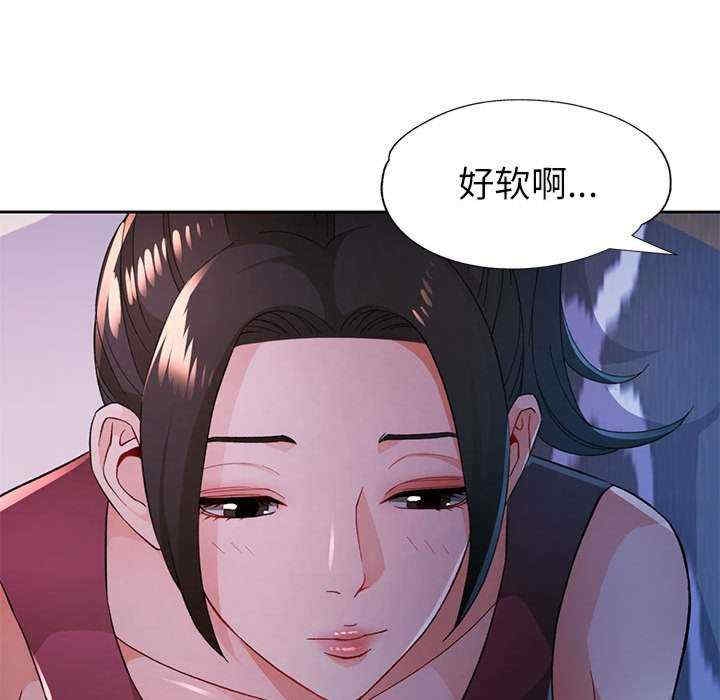 第5张