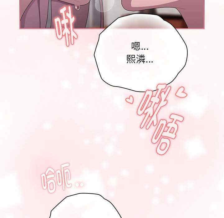 第111张