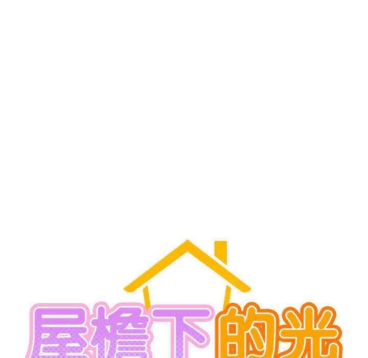 第115张