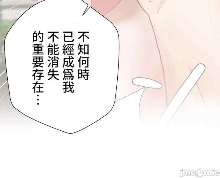 第64张