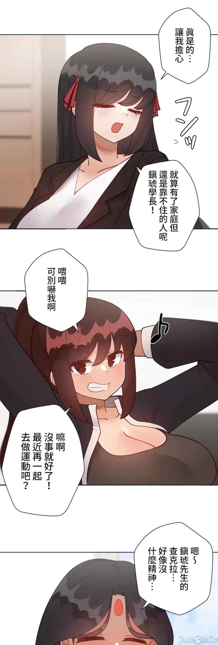 第23张