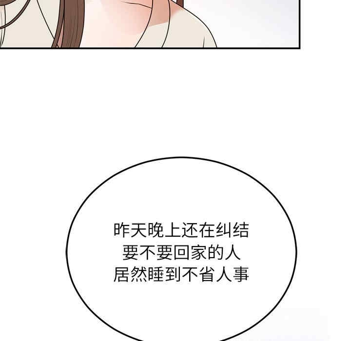 第96张