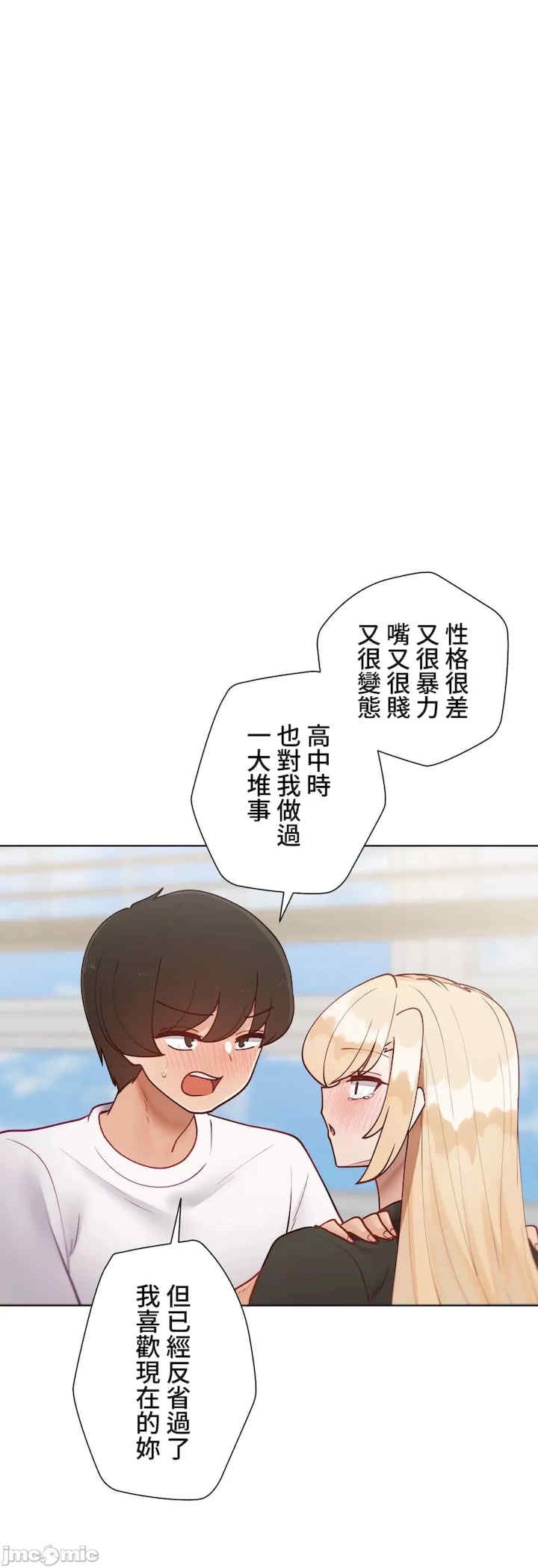 第65张