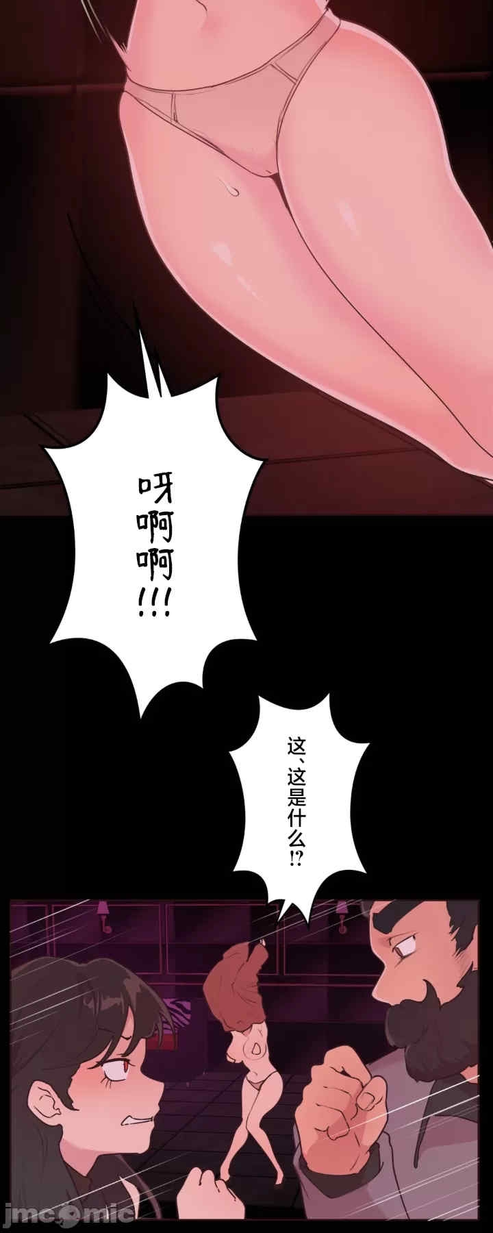 第38张