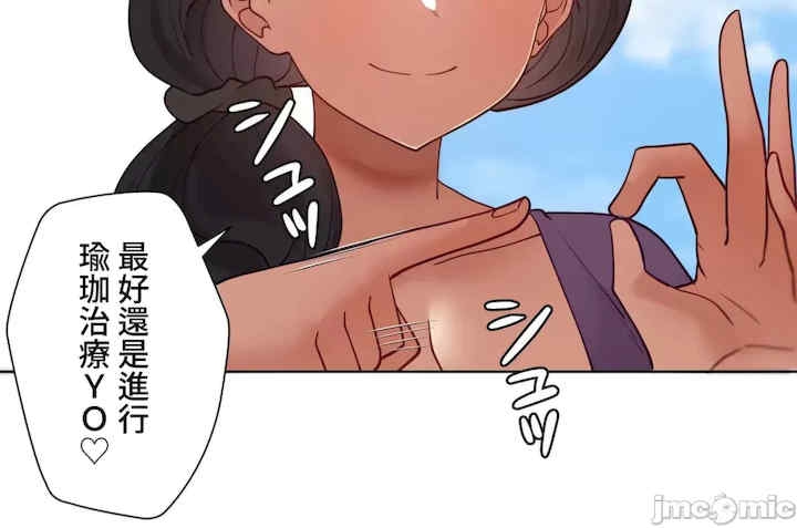 第26张