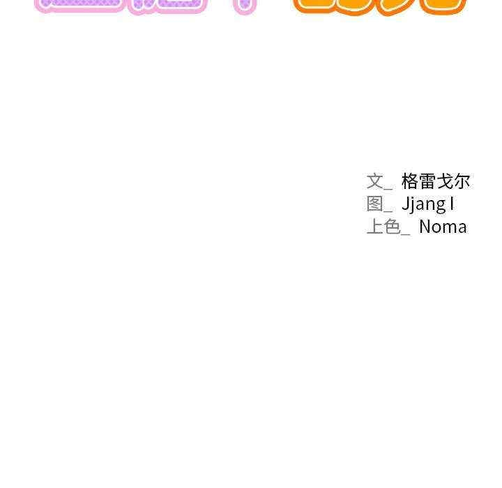 第117张