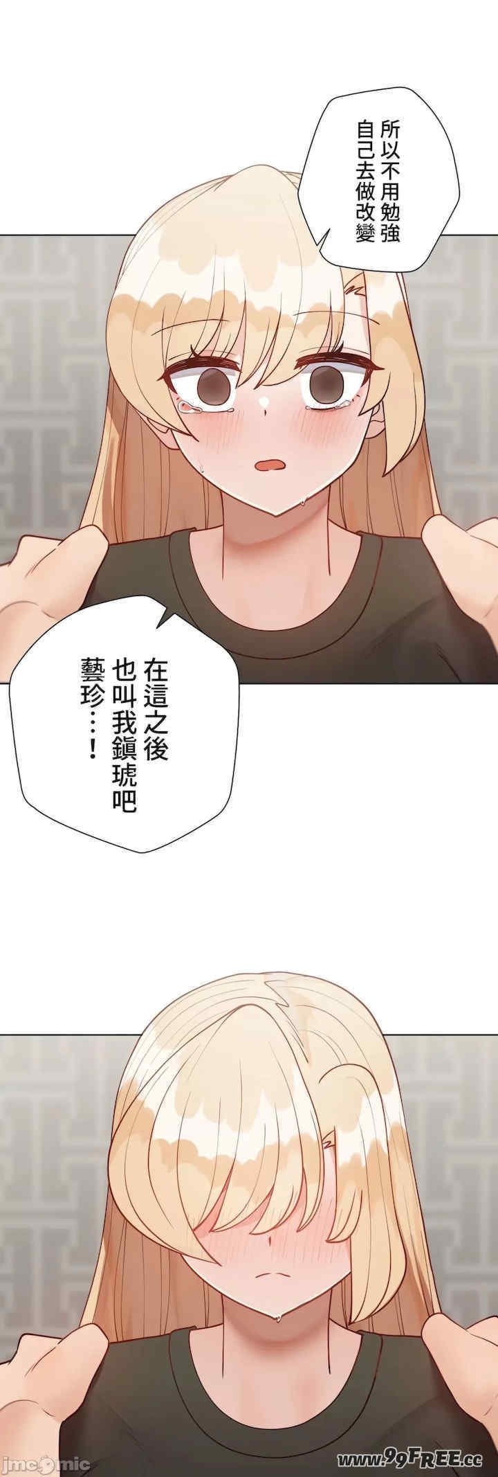 第66张