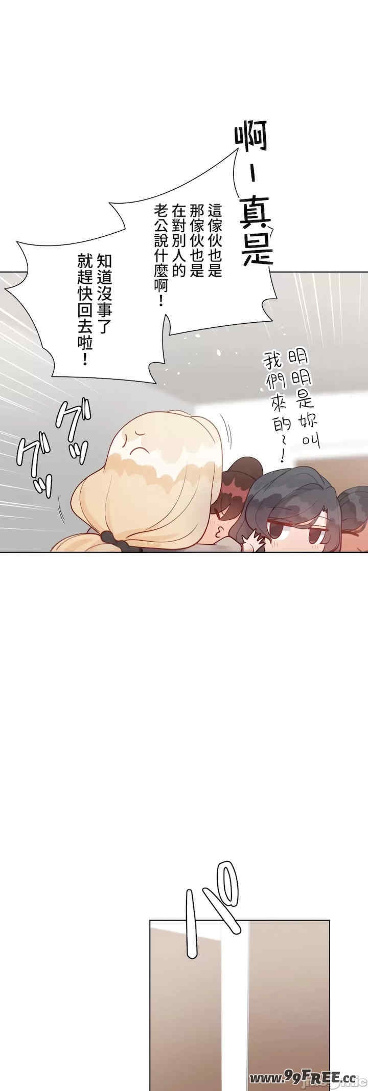 第28张