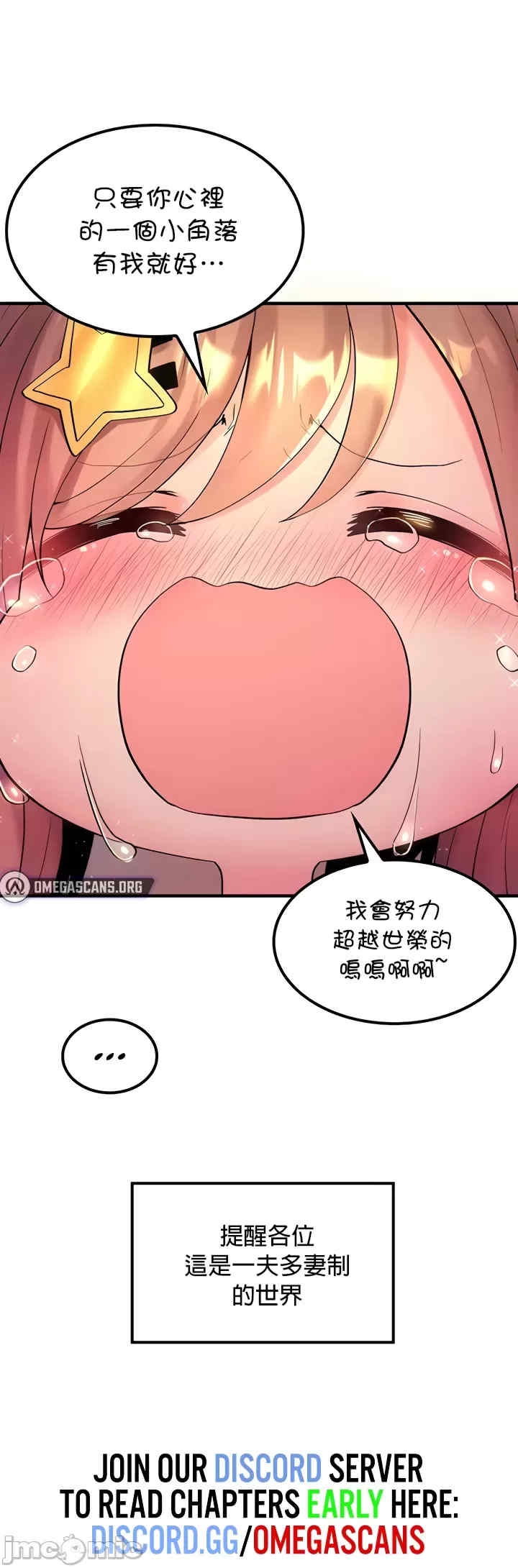第30张