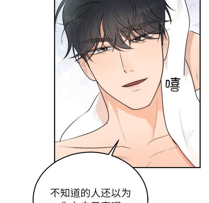 第103张