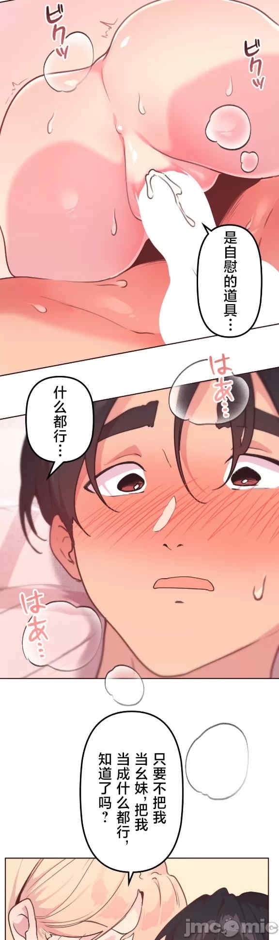 第24张