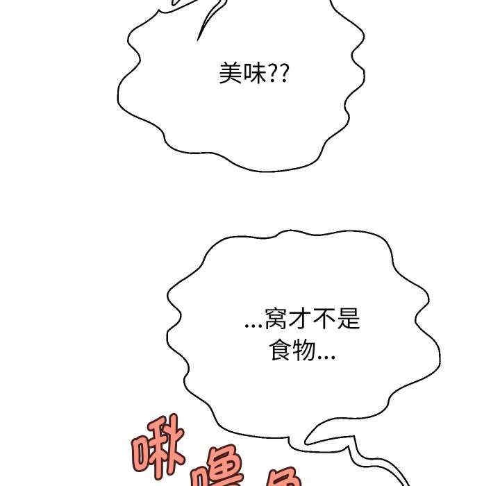 第41张
