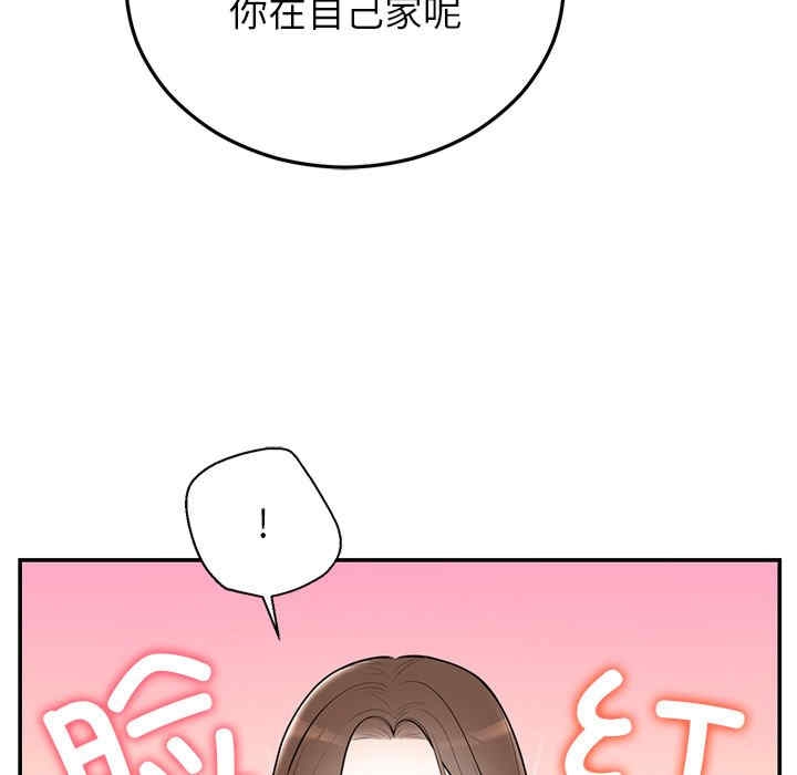 第105张