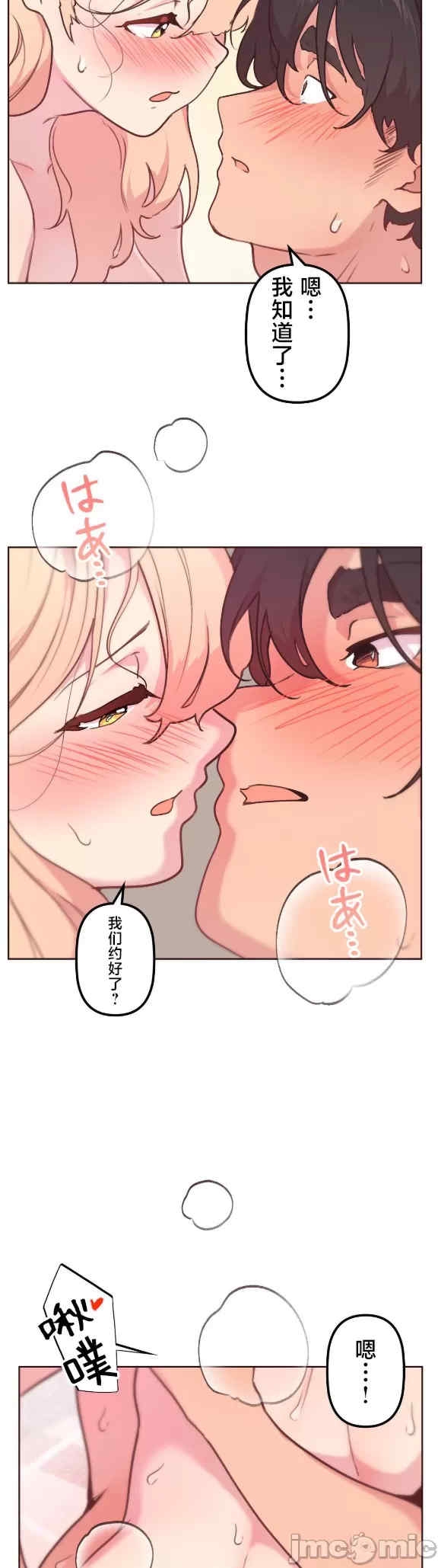 第25张