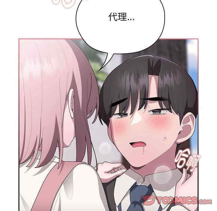 第121张