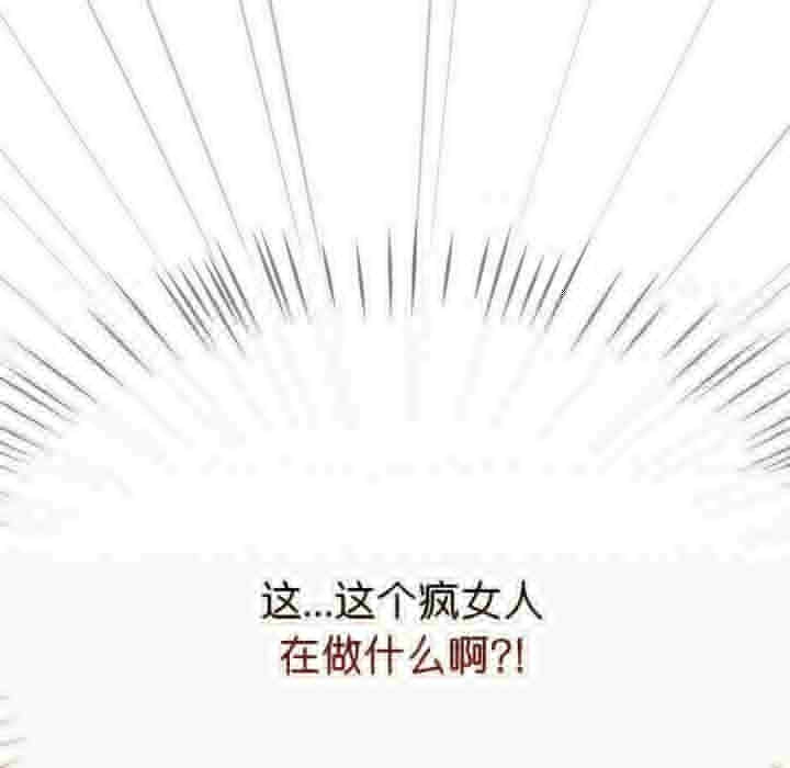 第63张