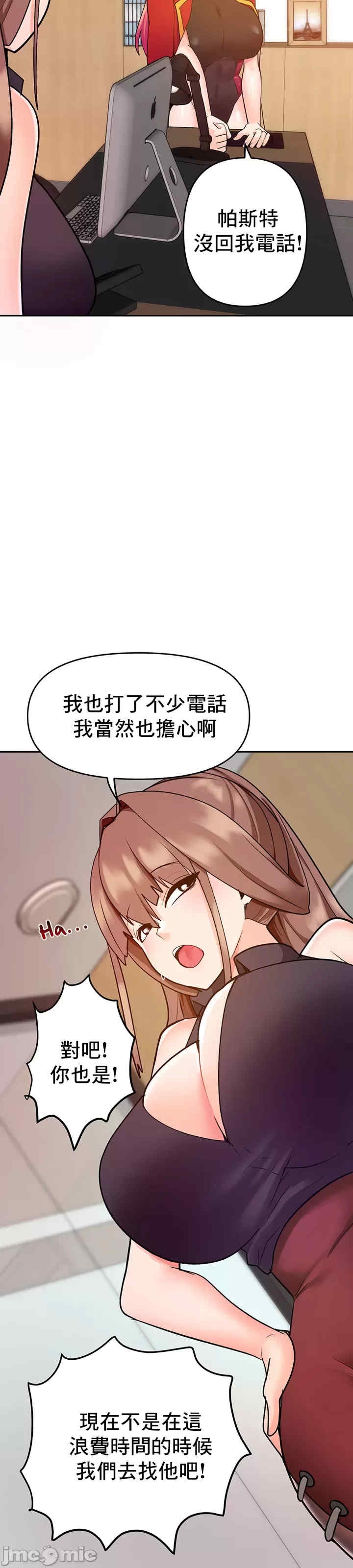 第23张