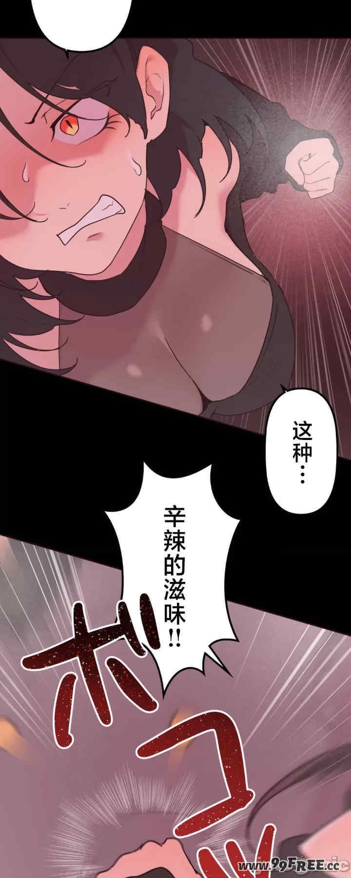 第45张