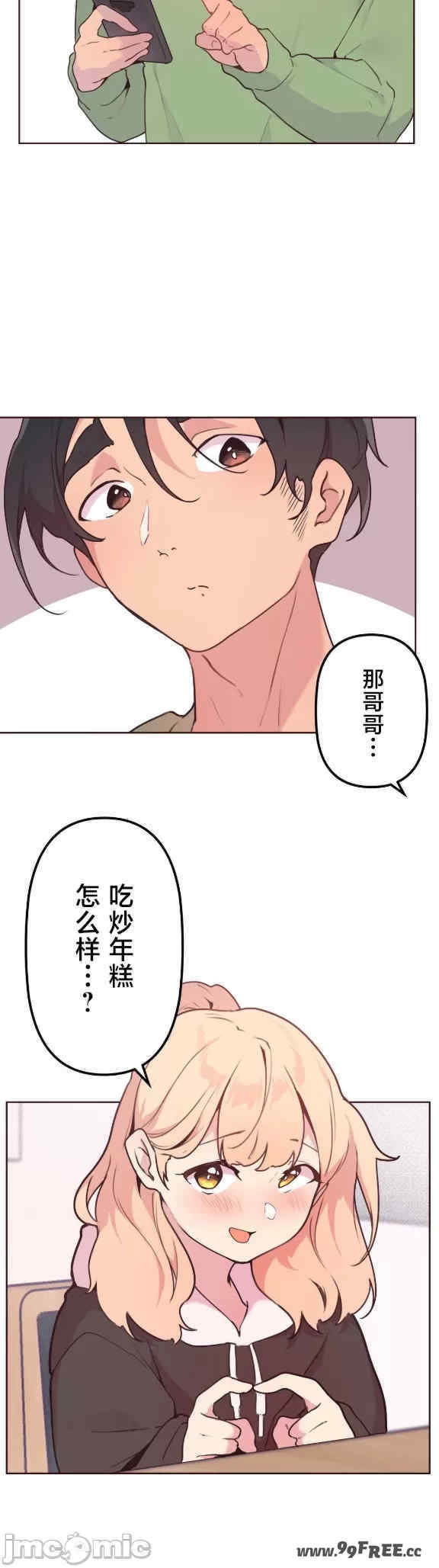第28张