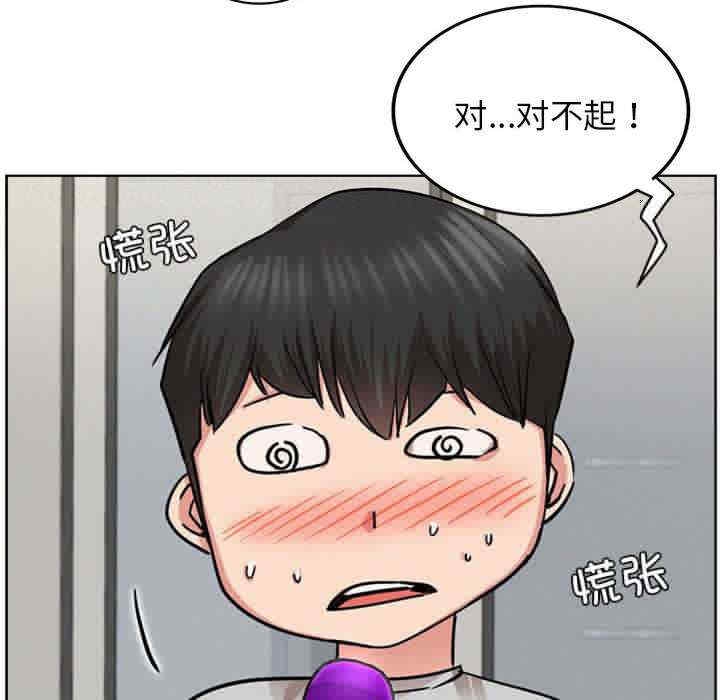 第128张