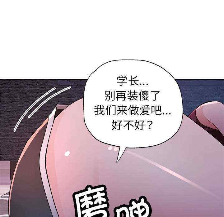 第18张