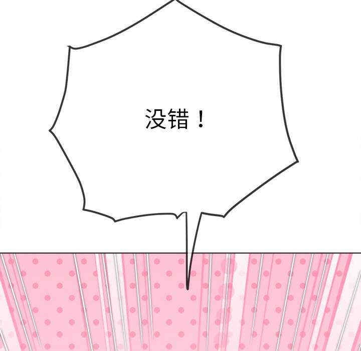 第119张