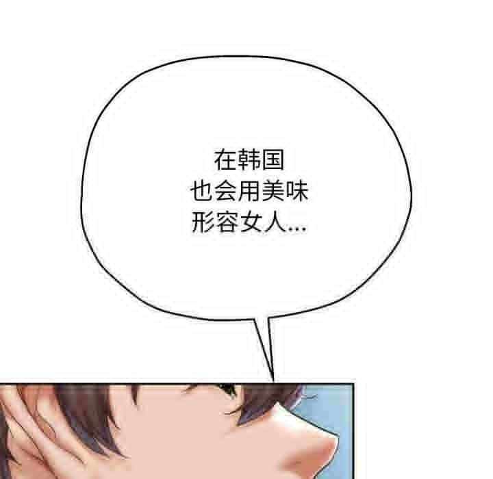 第44张