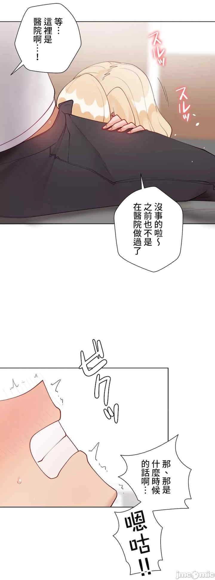 第41张