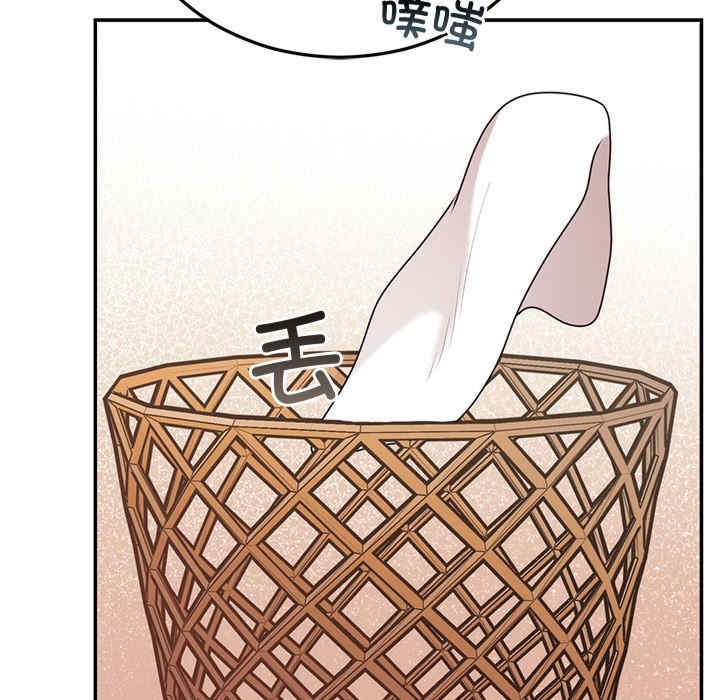 第111张
