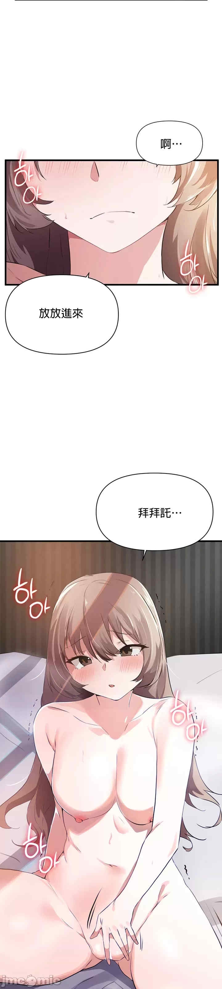 第3张
