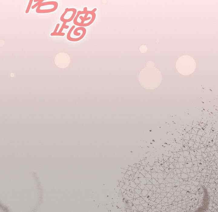 第68张